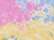 Sherbet